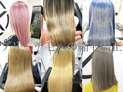 アルケム 学芸大学(AlChem)の写真