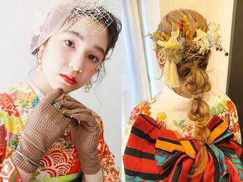 ペイジバイネオリーブ 吉祥寺店(Paige by Neolive)の写真/【袴着付け+ヘアセット￥14300】プロの袴着付け×トレンドヘアセット☆ご予約はお電話のみ[吉祥寺/学割U24]