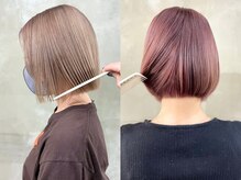 マジコ 梅田(Magico)の雰囲気（[ダブルカラー/ブリーチなしダブルカラー/ブリーチ/学割/梅田]）