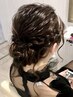 【1級資格のヘアセット】¥6900(早朝予約も可能)