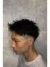 遠藤限定　スパイキーショート　メンズカット＋眉毛カット　￥4500