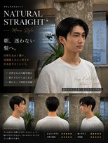 リラクオーレメンズ(LIRA CUORE men's)&nbsp;シャドウパーマ/メンズ縮毛矯正/毛流れセンターパート
