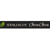 ヘアーサロン シュシュ(Hair Salon Chou Chou)のお店ロゴ