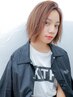 【大森人気No.2】低アルカリダメージレスカラー+カット￥3900