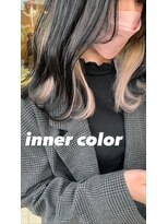 ヘアアンドリラクシングルーム アールフラン(Hair&Relaxingroom arFranc)&nbsp;インナーカラー