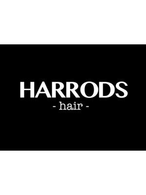 ハロッズヘアー(HARRODS hair)
