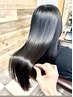 【権藤指名限定】極艶髪質改善ストレート+カット　￥20000～