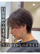 ミユーズ 表参道(Miyu's)&nbsp;白髪ぼかし/脱白髪染め】で大人女性をより美しく