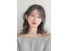 【明るい白髪染め】カット＋カラー（リタ）＋Wトリートメント ￥8500 〈新宿〉