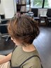 【ふんわり】カット＋ゆるふわREZOパーマ＋プチトリートメント＋極上スパ10分