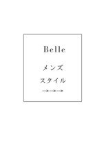 ベル 亀戸 錦糸町(Belle)&nbsp;メンズスタイル［亀戸/錦糸町］