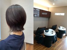 アモリール(Amolir)