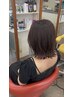 広がり・うねり改善*まとまりカット+艶カラー¥9900