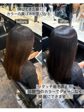 エノア 銀座(ENORE) リタッチ縮毛矯正＋弱酸性カラー