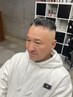 メンズフェードカット