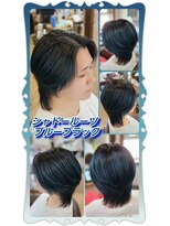ヘアーファクトリー☆マハロ(Hair Factory☆MAHARO)&nbsp;シャドールーツ☆ブルーブラック