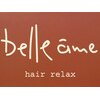 ベラーム ヘアーリラックス(belle ame hair relax)のお店ロゴ