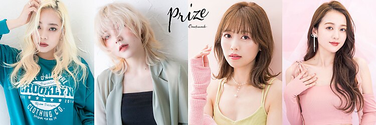 プライズ 表参道原宿店(prize)のサロンヘッダー