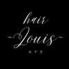 ヘアールイス(hair Louis)のお店ロゴ