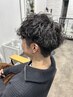 【メンズ限定☆】カット+パーマ＋トリートメント　￥12320