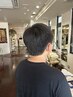 【学割U24】学生カット(高校生まで)￥4400