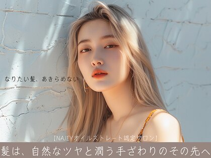 ヘアーラウンジ スリービー (HAIR LOUNGE THREE BEE)の写真