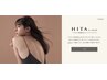 新規限定カット+Re:moveカラー＋HITAプレミアムトリートメント￥20900→18810