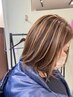 脱白髪染めハイライトカラー(2回染め) 【カット無し】