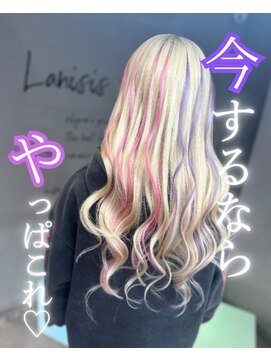 ラニシス ヘアー(Lanisis Hair) オリジナルで疲れるエクステ!