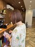 【全員】カット＋艶カラー＋ミルボントリートメント