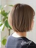 [デザインカラー]白髪ぼかしハイライト+カット+ミルボン４STEPトリートメント