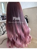 ピンクグラデーション　グラデーションカラー
