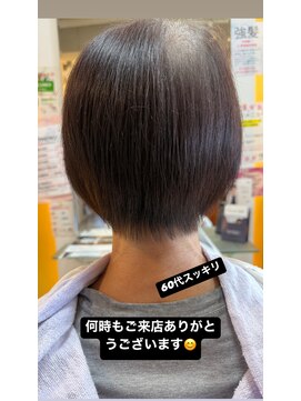 桜デコ ティンプル店(DECO) 60代スッキリヘアスタイル