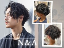 エヌアンドエー せんげん台店(N&A)の雰囲気（メンズカットとスパイラルパーマの似合わせスタイル）