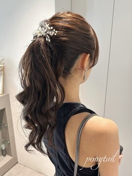 トリッカ シブヤ(TRICCA SHIBUYA) 人気No.1ヘア/ポニーテールヘア/ドレスアップ/結婚式ヘア