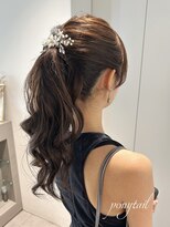 トリッカ シブヤ(TRICCA SHIBUYA) 人気No.1ヘア/ポニーテールヘア/ドレスアップ/結婚式ヘア