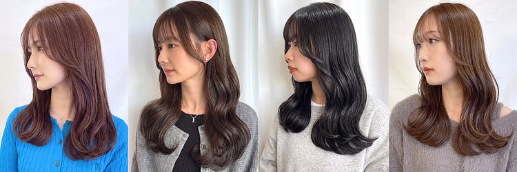 ヘアメイク ミチ 富田店(HAIRMAKE MICHI)のサロンヘッダー
