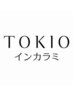 ★TOKIOとスパ★カット+シャンプー+スパ+TOKIOトリートメント¥14300⇒¥11000