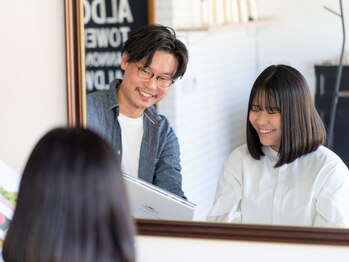 エクーテヘアーラボ(Ecoute Hair lab.)の写真/毎日のお手入れのお悩みを一緒に解決しましょう♪