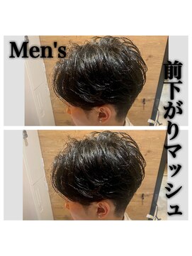 ラックスビーギャラリー なんば駅前店(LUXBE GALLERY) メンズ/眉毛/パーマ/ブリーチ/メンズカット/ツイストスパイラル