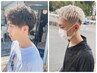 【2・3回目の方】カット+【カラー orパーマ】10分スパ付☆14300円→10,395円