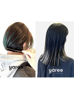 《松本駅徒歩4分の好立地☆》透明感&ツヤ感たっぷりのイルミナカラーが大人気♪髪の負担もかけにくい☆