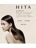 【平日お得！梅雨対策に】カット＋髪質改善ストレート(HITA)