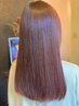《しっかりストレート☆柔らかい手触り》縮毛矯正＋デザインカット　　