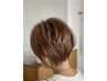 【白髪が気になる方】カット+白髪ぼかしハイライト+アロマヘッドスパ