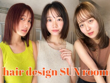サンルーム(SUN room)の写真