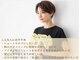 ヘアメイク ラヴィ(HAIR MAKE Ravy)の写真