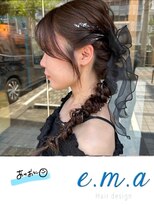 エマヘアデザイン(e.m.a Hair design)&nbsp;あみおろし
