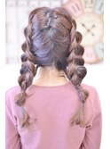 【メイズ・東中野】ガーリーな三つ編みアレンジ