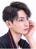 バーバリ亜門 ツイストスパイラル センターヘア